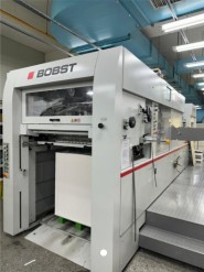 Automatic die cutter